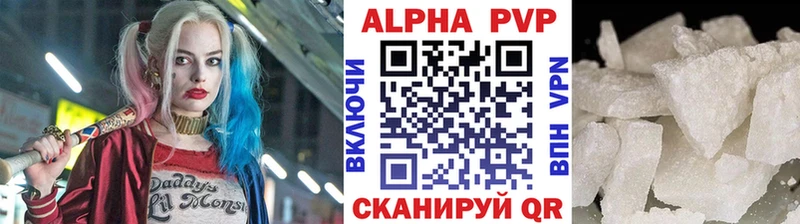 Где можно купить наркотики Дагестанские Огни АМФЕТАМИН  Альфа ПВП  МЕФ  Бошки Шишки  КОКАИН  ГАШИШ 