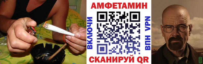 Amphetamine 98%  что такое наркотик  Дагестанские Огни 