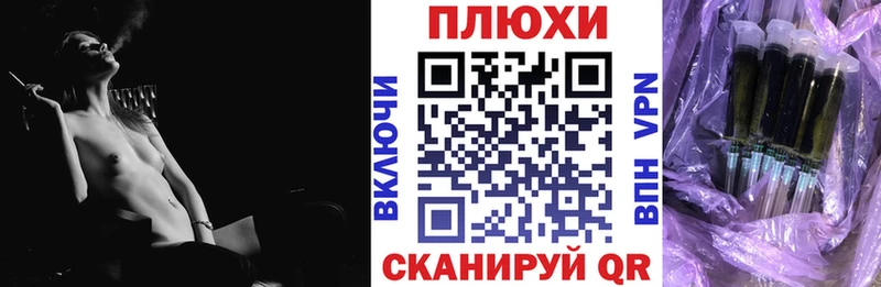 kraken tor  Дагестанские Огни  ГАШИШ hashish  цена наркотик 