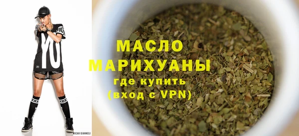 твердый Балабаново