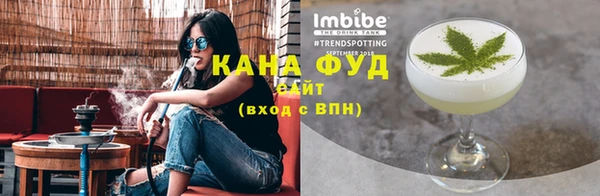 каннабис Баксан