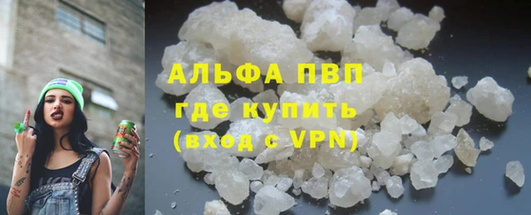 твердый Балабаново