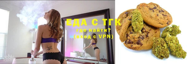 каннабис Баксан