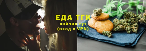 каннабис Баксан