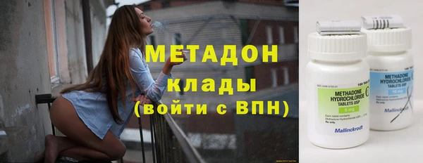 каннабис Баксан