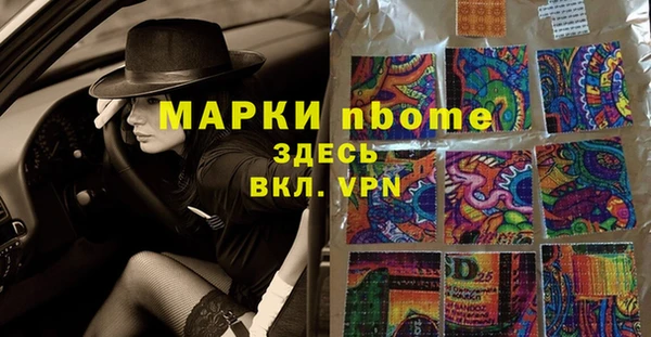 каннабис Баксан