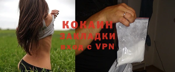 твердый Балабаново
