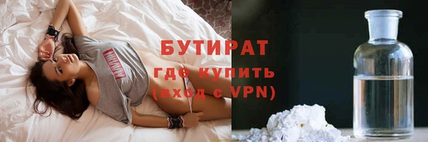 твердый Балабаново