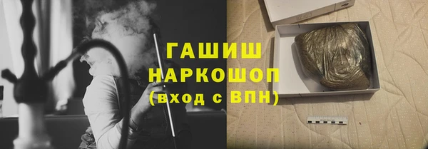 твердый Балабаново