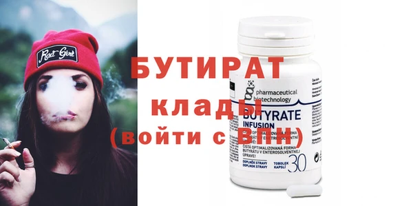 твердый Балабаново