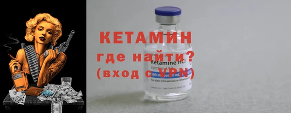 твердый Балабаново