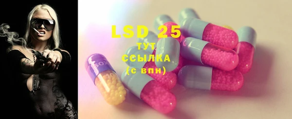 твердый Балабаново