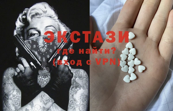 твердый Балабаново