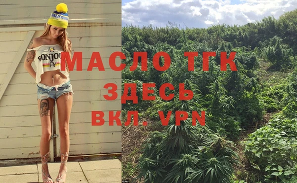 твердый Балабаново
