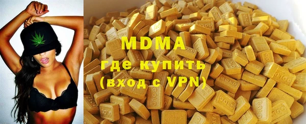 крисы Сясьстрой