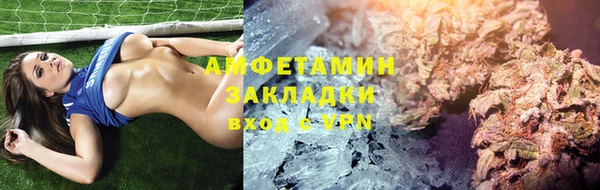 твердый Балабаново