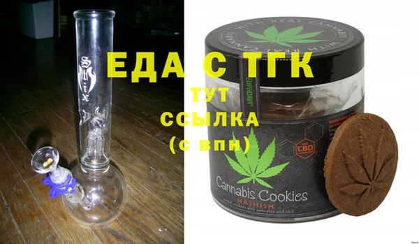 твердый Балабаново