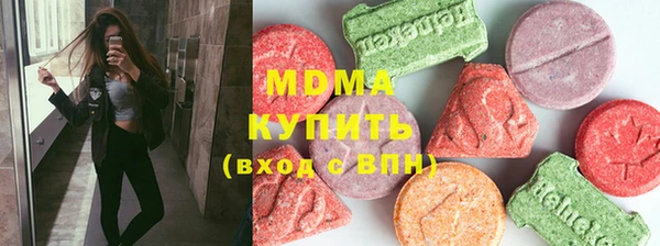 каннабис Баксан