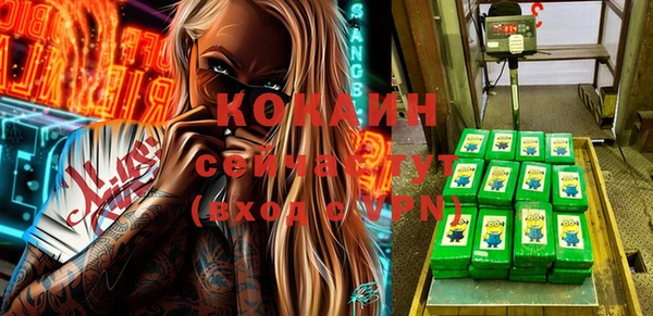 каннабис Баксан