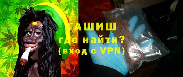твердый Балабаново