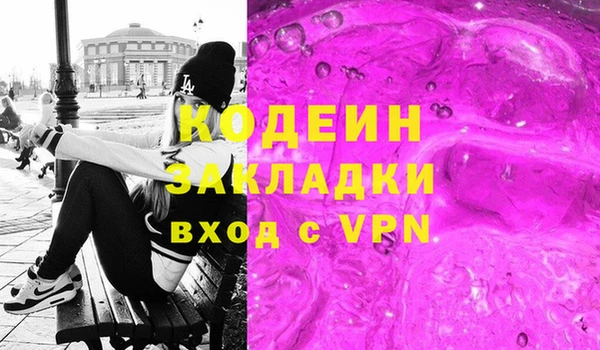 твердый Балабаново