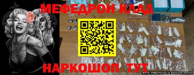 винт Бийск