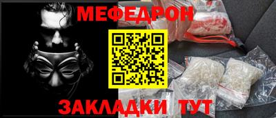 каннабис Берёзовский