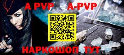 каннабис Берёзовский