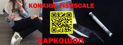 каннабис Берёзовский