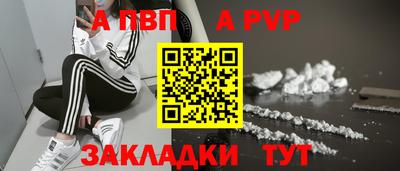 каннабис Берёзовский