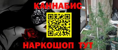 винт Бийск
