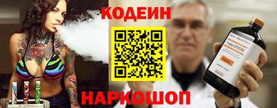 каннабис Берёзовский