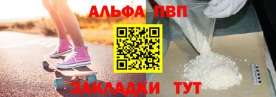 каннабис Берёзовский