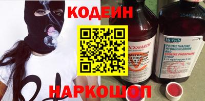 каннабис Берёзовский