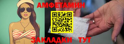 каннабис Берёзовский