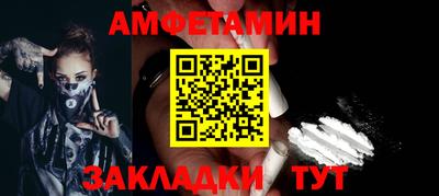 каннабис Берёзовский