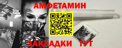 каннабис Берёзовский