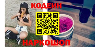 каннабис Берёзовский