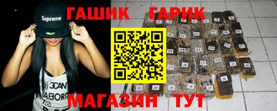винт Бийск