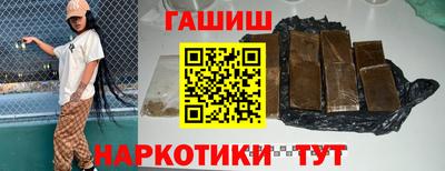винт Бийск