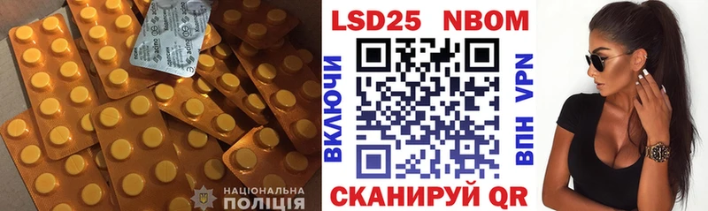 маркетплейс телеграм  Дагестанские Огни  ЛСД экстази ecstasy  МЕГА ссылка 