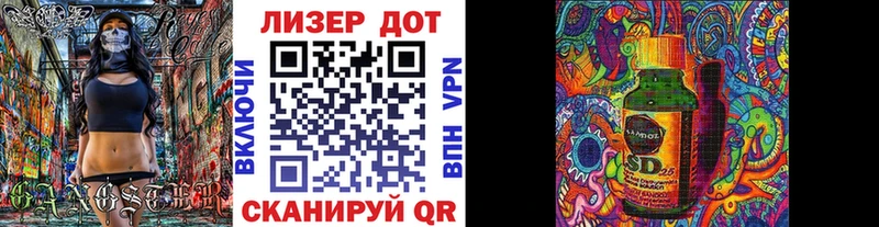 сколько стоит  Дагестанские Огни  Марки NBOMe 1500мкг 