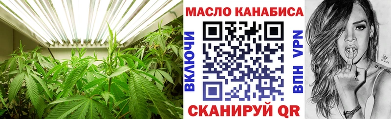 ТГК жижа  цены наркотик  Дагестанские Огни 