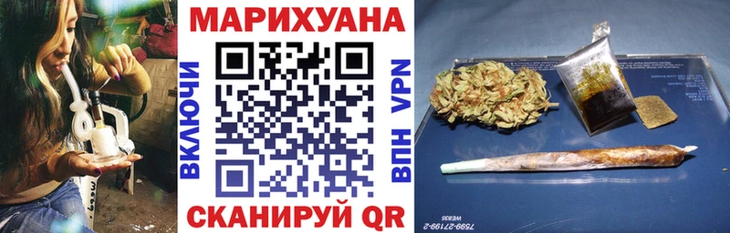 наркошоп  Дагестанские Огни  Бошки марихуана SATIVA & INDICA 